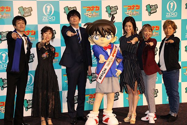 『名探偵コナン ゼロの執行人』は公開中