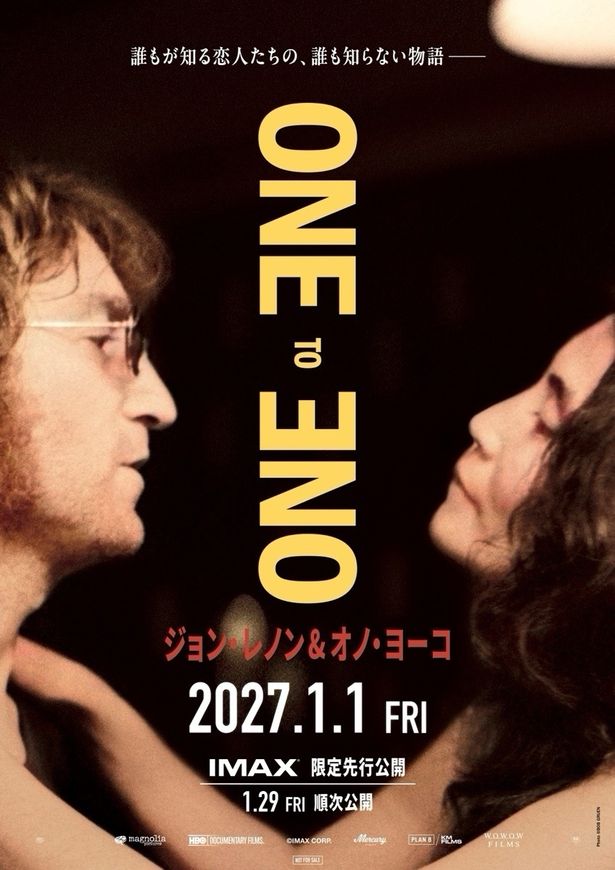 『ジョン・レノン＆オノ・ヨーコ：One to One』のIMAX限定先行上映が決定
