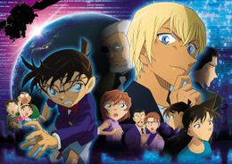 『名探偵コナン』劇場版最新作が1位を獲得