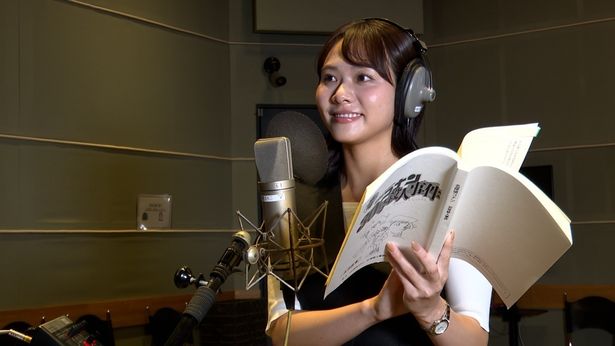 増田陽名のコメントも到着