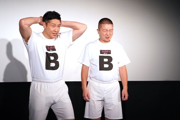 映画大好きの長田庄平(左)は、フッテージにワクワクの様子