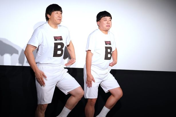 新ネタ”BB兄弟”の出来栄えは？