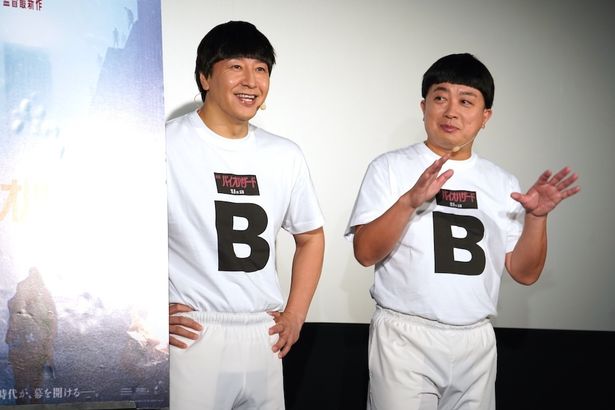 冒頭20分を観た2人は続きが気になりすぎる！と語っていた