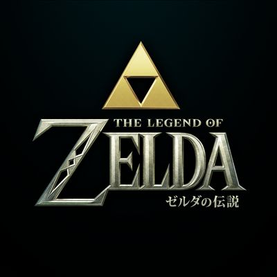 実写映画のタイトルが『ゼルダの伝説』に決定