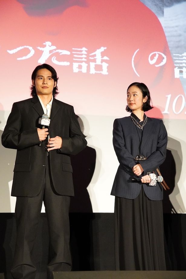 『本当にあった話（の話）』完成披露上映会の様子