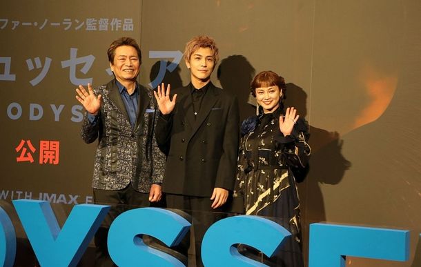 スペシャルサポーターとして岩田剛典＆平愛梨、声優の平田広明が登壇