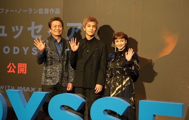 スペシャルサポーターとして岩田剛典＆平愛梨、声優の平田広明が登壇