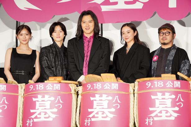『八つ墓村』のジャパンプレミアが行われた