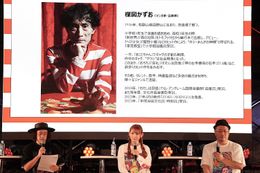 中川翔子、「楳図先生は私の人生！」