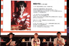 中川翔子、「楳図先生は私の人生！」