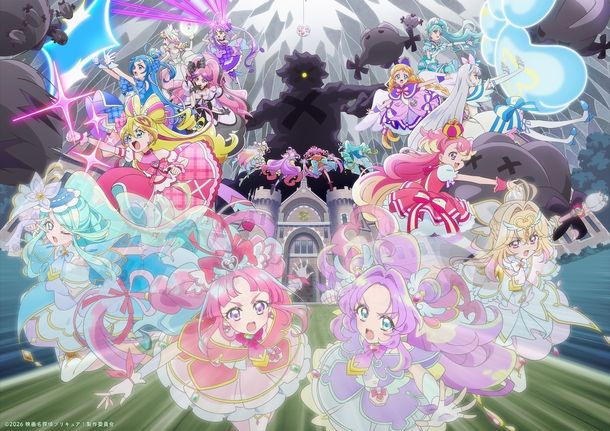 『映画名探偵プリキュア！不思議な庭と2⼈の秘密』歴代プリキュアが一堂に会する新場面写真＆2種の最新予告
