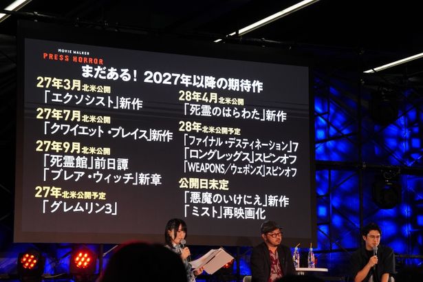 今後の作品にも期待作がゾクゾク！