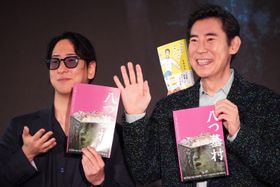 都市伝説系YouTuberのたっくーも『八つ墓村』に出演！
