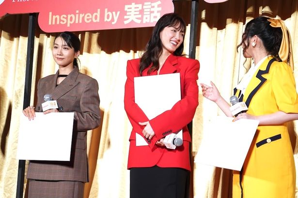 「打ち破りたい壁」を発表する場面も