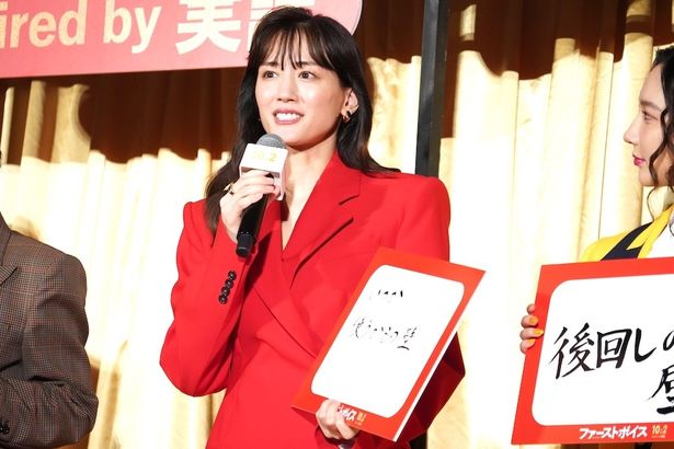 綾瀬が打ち破りたいのは「“いつか使うかも”の壁」