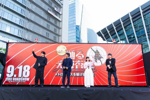 『踊る大捜査線 N.E.W. メトロポリスを駆け抜けろ！』「公開直前！大阪も駆け抜けや！」イベントの様子