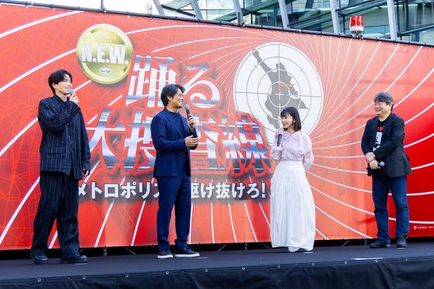 「和久さん、ありがとうございます」とお礼を伝えた