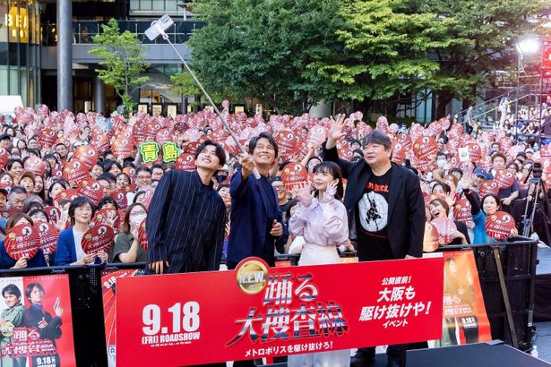「待っていてくれたことが、本当にうれしい」とファンに感謝