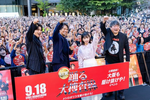 観客を前にした本作のイベントは、この日が初めて！すさまじい熱気に包まれた