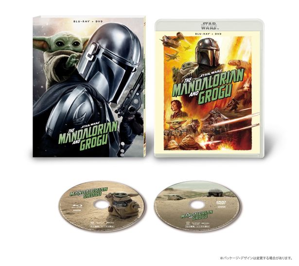 ブルーレイ＋DVDセットも同時発売
