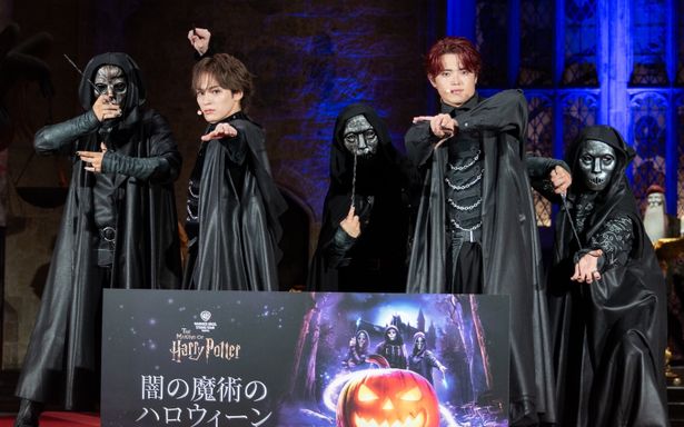 スタジオツアー東京の特別企画「闇の魔術のハロウィーン」が開幕！