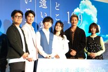 映画『どこよりも遠い場所にいる君へ』(10月9日公開)完成披露上映イベントが開催！