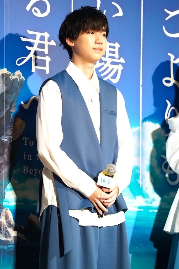 石橋はイベントで訪れた隠岐島で見た星に魅せられたと明かす