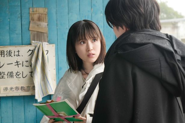 切なすぎる感涙小説と話題！藤まるによる同名小説を、酒井麻衣監督が実写映画化