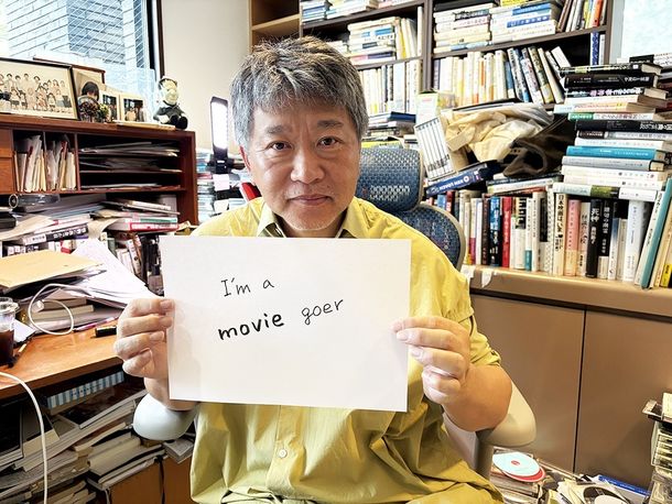 「I'm a moviegoer」クリエイタープロジェクト第4弾は『ルックバック』の是枝裕和監督！
