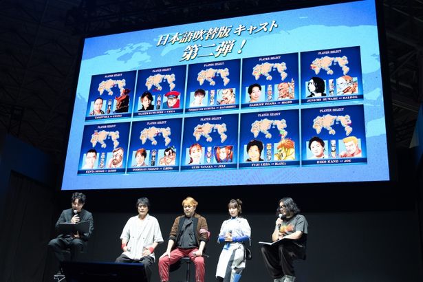ゲームでおなじみの声優たちが大集合！第2弾日本語吹替えキャストも発表