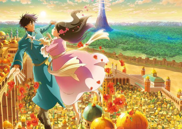 「このマンガがすごい！」2017年(オンナ編)1位に輝いたコミックをアニメ化した『金の国 水の国』