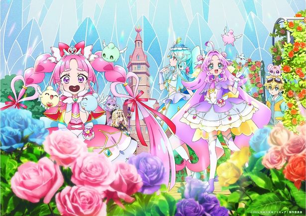不思議な庭へとたどり着いた名探偵プリキュア