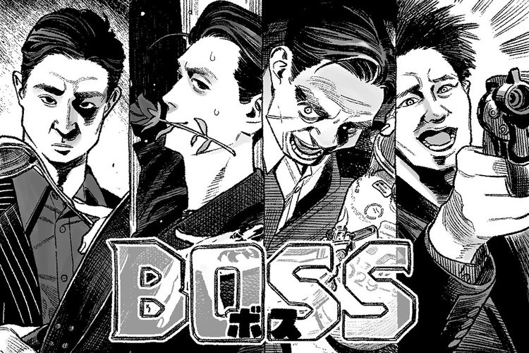 「極主夫道」おおのこうすけが主要キャラを描き下ろし！『BOSS／ボス』は強面×愛嬌のクセ強キャラ＆実力派キャストが弾ける、斬新な韓国ノワールだ