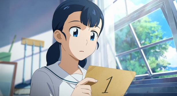いじめの標的となり、都会から田舎の学校へ転校することになった少女ソリ