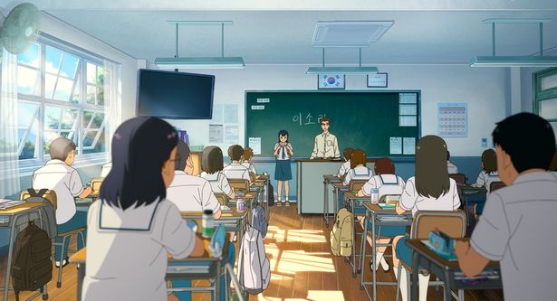 転校先でもクラスになじむことができないソリ
