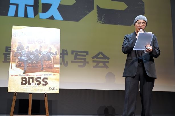 映画評論家の森直人の推しは潜入捜査官のテギュを演じたイ・ギュヒョン