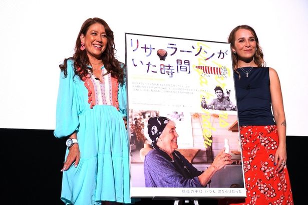 「感想をコメントして！」と呼びかけていた