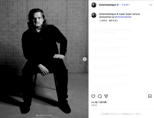 【写真を見る】YouTubeシリーズから長編監督デビューへ！アレックス・キスターは、ケイン・パーソンズに続けるのか