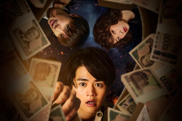 『藁にもすがる獣たち』は公開中