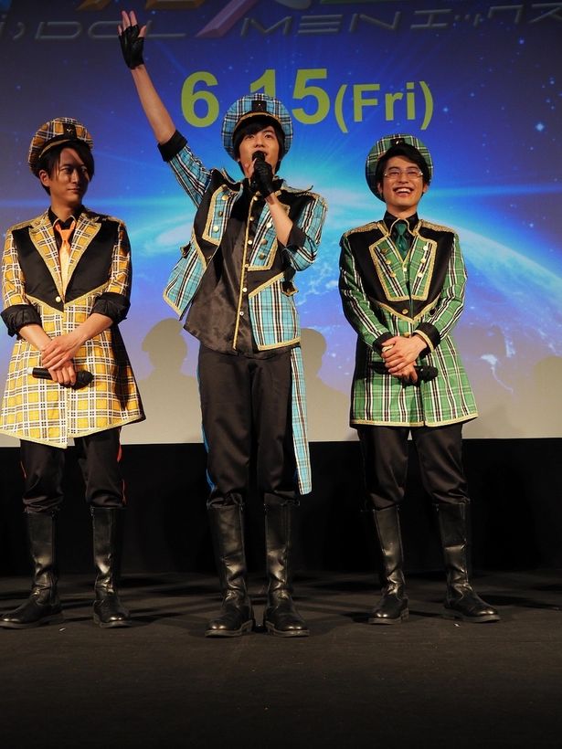 【写真を見る】志尊淳をはじめ、イケメン宇宙人アイドルの写真を大放出！