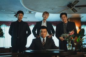 ボスの座を押し付け合う！まさかのヤクザコメディ『BOSS／ボス』へのリアクションは？