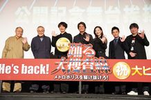 「レインボーブリッジを渡っている時に、ホッとしました」