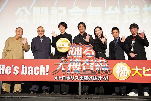 「レインボーブリッジを渡っている時に、ホッとしました」