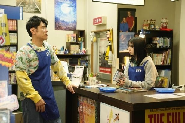 『星の教室』の場面写真