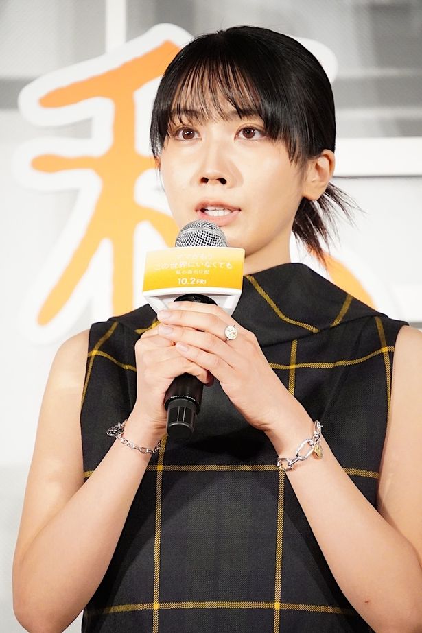 しっかり者で闘病中の姉を常に気遣い続ける次女の遥を演じる松本穂香