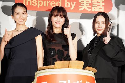 綾瀬はるか、「勇気をもらえるような作品になっていたら」と願いを込めた