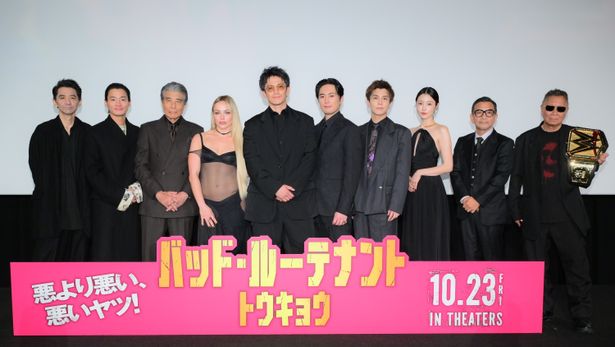 TOHOシネマズ新宿で行われた、「TOKYO  プレミア舞台挨拶」