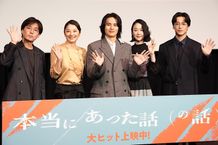 「気持ち悪い」「不穏」「ぶっ飛んだ」…唯一無二の世界観を持つ映画の魅力を語り合った