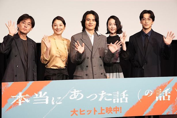 「気持ち悪い」「不穏」「ぶっ飛んだ」…唯一無二の世界観を持つ映画の魅力を語り合った