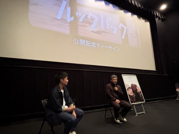 作品を深堀りしたトークに観客は聞き入った
